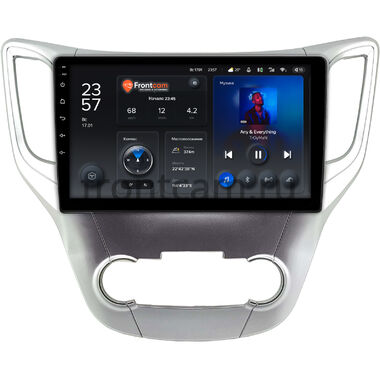 Changan CS35 2013-2022 (серебряная) Teyes X1 4G 4/32 10 дюймов RM-10-0720 на Android 10 (4G-SIM, DSP)