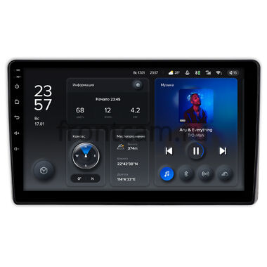 Kia Carnival 3 2014-2021 (в оригинальную рамку) Teyes X1 4G 4/64 9 дюймов RM-9-098 на Android 10 (4G-SIM, DSP)