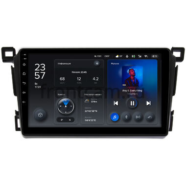 Toyota RAV4 4 (XA40) 2012-2019 Teyes X1 4G 4/64 9 дюймов RM-9-1285 на Android 10 (4G-SIM, DSP)