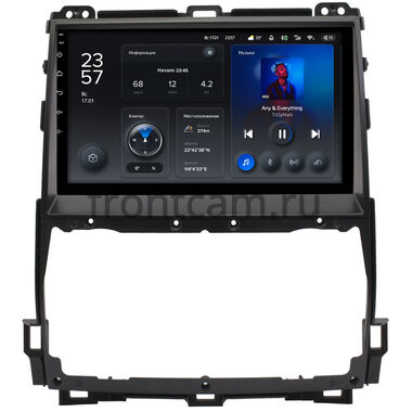 Lexus GX 470 (2002-2009) Teyes X1 4G 4/64 9 дюймов RM-9-1298 на Android 10 (4G-SIM, DSP)