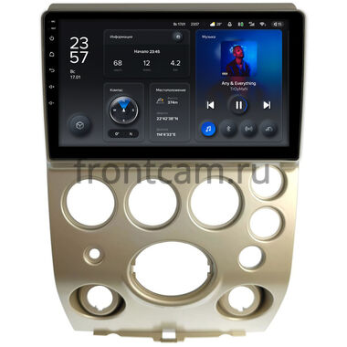 Infiniti QX56 2004-2007 Teyes X1 4G 4/64 9 дюймов RM-9-2817 на Android 10 (4G-SIM, DSP)