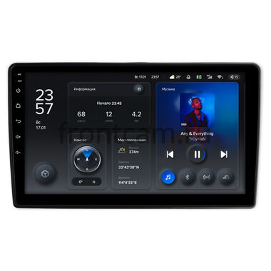 Alfa Romeo Giulietta 3 2014-2020 Teyes X1 4G 4/64 9 дюймов RM-9-3088 на Android 10 (4G-SIM, DSP)