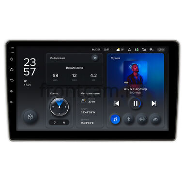 Hyundai H1 2, Grand Starex 2007-2015 (серебро) Teyes X1 4G 4/64 9 дюймов RM-9-316 на Android 10 (4G-SIM, DSP)