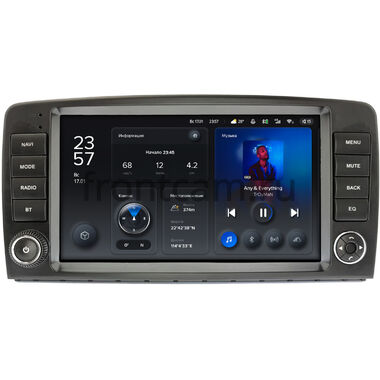 Mercedes-Benz R (w251) (2005-2017) Teyes X1 4G 4/64 9 дюймов RM-9-5378 на Android 10 (4G-SIM, DSP)