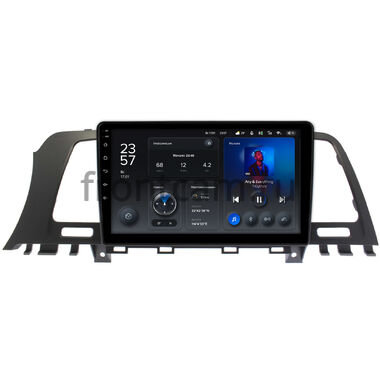 Nissan Murano (Z51) (2007-2015) Teyes X1 4G 4/64 9 дюймов RM-9-NI138N на Android 10 (4G-SIM, DSP)