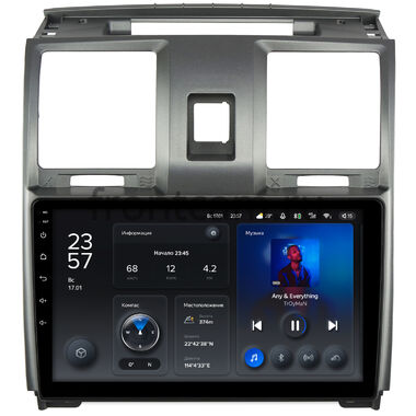 UAZ Patriot 2012-2016 Teyes X1 4G 4/64 9 дюймов RM-9-UA006N на Android 10 (4G-SIM, DSP)