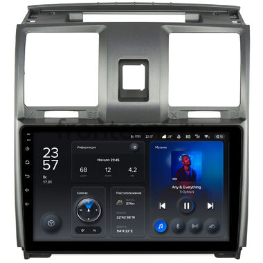 UAZ Patriot (2012-2016) Teyes X1 4G 4/64 9 дюймов RM-9-UA006N на Android 10 (4G-SIM, DSP)