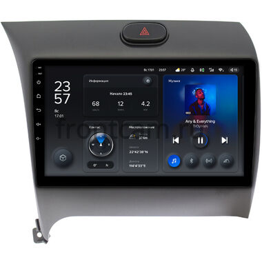 Kia Cerato 3 (2013-2020) Teyes X1 4G 4/64 9 дюймов RM-9014 на Android 10 (4G-SIM, DSP) для авто с камерой