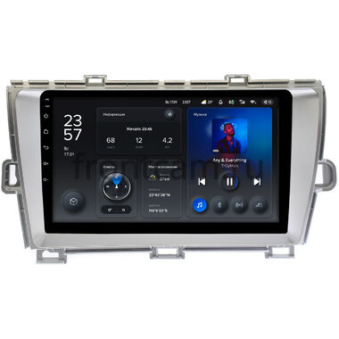 Toyota Prius 3 (XW30) 2009-2015 (правый руль) серебро Teyes X1 4G 4/64 9 дюймов RM-9092 на Android 10 (4G-SIM, DSP)