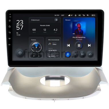 Peugeot 206 1998-2012 (серебряная) Teyes X1 4G 4/64 9 дюймов RM-9196 на Android 10 (4G-SIM, DSP)