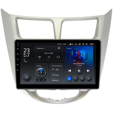 Hyundai Solaris, Accent 4 2010-2019 (серебро) Teyes X1 4G 4/64 9 дюймов RM-9270 на Android 10 (4G-SIM, DSP)