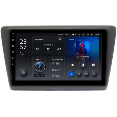 Skoda Rapid 2012-2020 Teyes X1 4G 4/64 9 дюймов RM-9417 на Android 10 (4G-SIM, DSP)