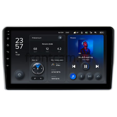 Toyota Aqua 2011-2021 Teyes X1 4G 4/64 9 дюймов RM-9431 на Android 10 (4G-SIM, DSP)