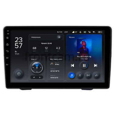 Mazda MPV 1999-2006 Teyes X1 4G 4/64 9 дюймов RM-9440 на Android 10 (4G-SIM, DSP)