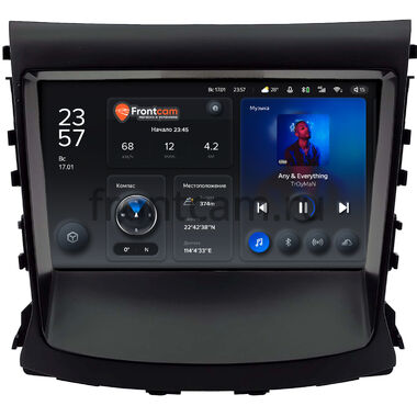 Changan CS75 2014-2020 Teyes X1 4G 4/32 9 дюймов RM-9-0430 на Android 10 (4G-SIM, DSP)