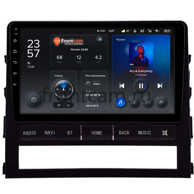 Toyota Land Cruiser 200 2015-2021 (для авто без надписи JBL Synthesis) Teyes X1 4G 4/64 9 дюймов RM-9-0445 на Android 10 (4G-SIM, DSP)