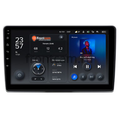 Fiat Doblo 2 2009-2015 Teyes X1 4G 4/64 9 дюймов RM-9-3780 на Android 10 (4G-SIM, DSP)