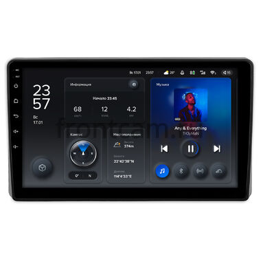 Daihatsu Rocky (A200) (2019-2024) (Тип 4) Teyes X1 WIFI 2/32 10 дюймов RM-10-1275 на Android 8.1 (DSP, IPS, AHD)