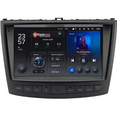 Lexus IS 2 2012-2016 (Тип B) Teyes X1 WIFI 2/32 10 дюймов RM-10-2649 на Android 8.1 (DSP, IPS, AHD)