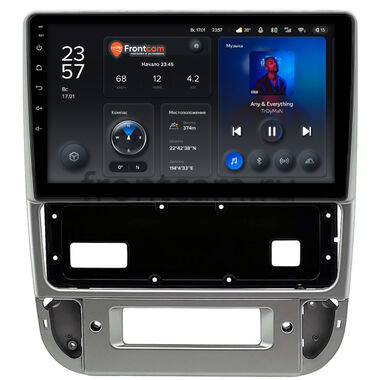 Peugeot 406 1999-2005 (серебряная) Teyes X1 WIFI 2/32 9 дюймов RM-9-0039 на Android 8.1 (DSP, IPS, AHD)