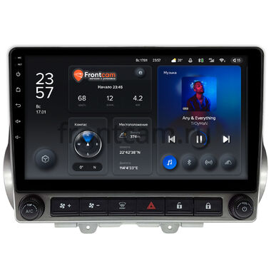 Chevrolet Camaro 5 2009-2015 Teyes X1 WIFI 2/32 9 дюймов RM-9-0344 на Android 8.1 (DSP, IPS, AHD)