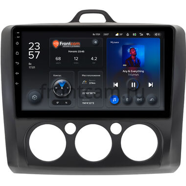 Ford Focus 2 2007-2011 (черная, авто с кондиционером) Teyes X1 WIFI 2/32 9 дюймов RM-9-0526 на Android 8.1 (DSP, IPS, AHD)