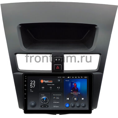 Mazda BT-50 2 (2011-2020) Teyes X1 WIFI 2/32 9 дюймов RM-9-0774 на Android 8.1 (DSP, IPS, AHD)