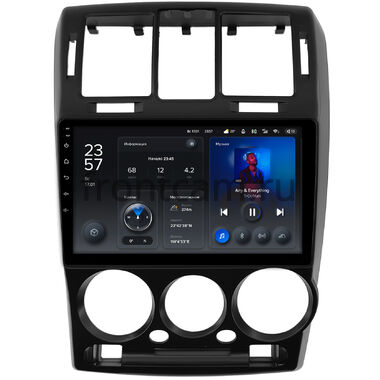 Hyundai Getz 2002-2011 (черная) Teyes X1 WIFI 2/32 9 дюймов RM-9-1321 на Android 8.1 (DSP, IPS, AHD)