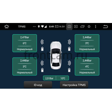 Датчики давления в шинах (внешние) USB TW602 TPMS для магнитолы на Android