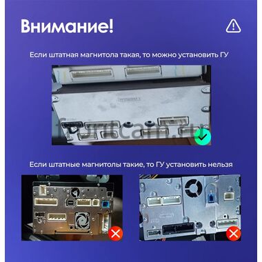 Nissan Skyline 7 (V36) 2006-2014 Canbox H-Line (Tesla style) 9.7 дюймов 6/128 5627-1312-7 (для авто без кнопок TEL и APPS, Тип A, can HW) на Android 10 (4G-SIM, DSP, QLed)