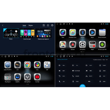 Ford Kuga, Fiesta, Fusion, Focus, Mondeo (черная) OEM BGT9-9159 2/32 Android 10