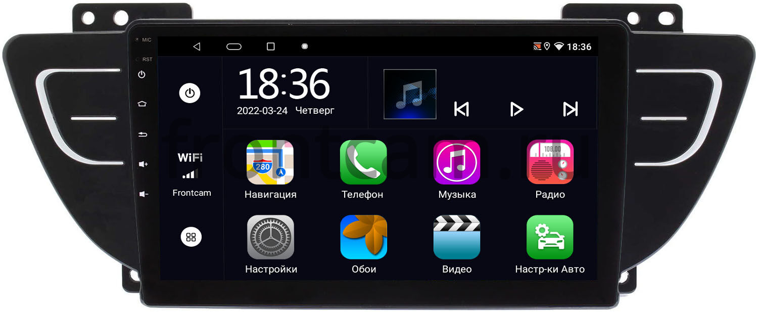 Carplay geely atlas 2024