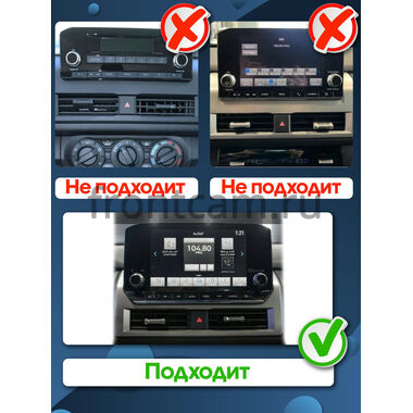 Mitsubishi L200 6 2023-2026 (для авто c монитором) Teyes CC3 4/64 10 дюймов RM-10-0149 на Android 10 (4G-SIM, DSP, QLed)