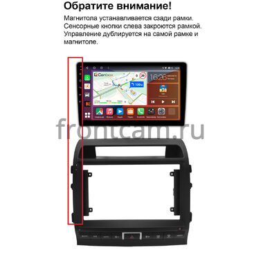 Toyota Land Cruiser 200 2007-2009 (Тип C, матовая) Teyes CC3 6/128 10 дюймов RM-10-0939 на Android 10 (4G-SIM, DSP, QLed)
