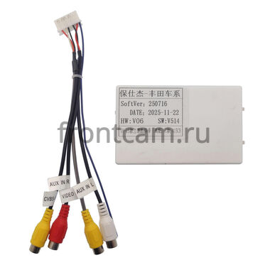 Toyota Land Cruiser 200 2007-2009 (Тип C, матовая) Teyes CC3 6/128 10 дюймов RM-10-0939 на Android 10 (4G-SIM, DSP, QLed)