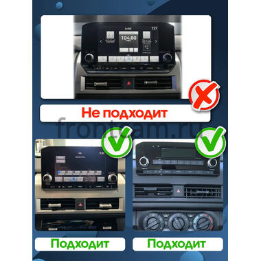 Mitsubishi L200 6 2023-2026 (для авто без монитора) Teyes CC3 2K 360 6/128 10.36 дюймов RM-10-1355 на Android 10 (4G-SIM, DSP, QLed)