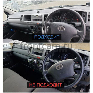 Toyota Hiace (H200) 2010-2026 (правый руль, широкий кузов авто) Teyes CC3 2K 4/64 10.36 дюймов RM-10-1377 на Android 10 (4G-SIM, DSP, QLed)