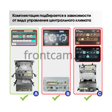 Toyota Land Cruiser 200 2007-2015 для авто с Navi (Тип ABC) Canbox PRO-Line 7887-10-1745 на Android 13 (4G-SIM, 8/256, DSP, QLed, Tesla)