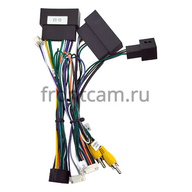 Ford Kuga 2 2012-2019 (для любой комплектации) 12.3 дюйма Canbox H-Line 7819-1408 на Android 10 (4G-SIM, 8/256, DSP, QLed) Audi Style