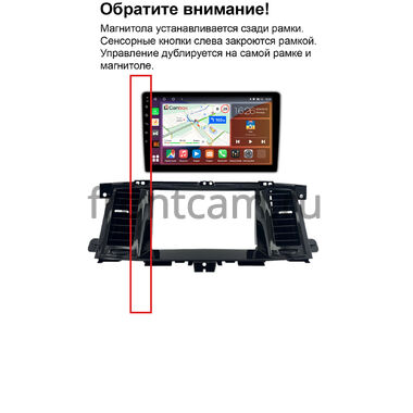 Nissan Patrol (Y62) 2010-2024 Teyes CC3 4/64 9 дюймов RM-9-1655 на Android 10 (4G-SIM, DSP, QLed)