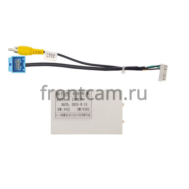 Toyota Land Cruiser Prado 150 2009-2013 (для авто с 360, Navi и JBL Synthesis, глянцевая) Canbox H-Line 4196-9-0138 на Android 10 (4G-SIM, 6/128, DSP, QLed)
