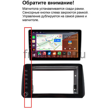 Honda Crider 2 2018-2026 Canbox H-Line 5197-9-0863 на Android 14 (4G-SIM, 8/128, DSP, QLed)