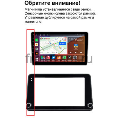 Nissan Altima 6 (L34) 2018-2022 Canbox GTR9-0943 4/64 Android 10 (IPS, DSP, CarPlay)