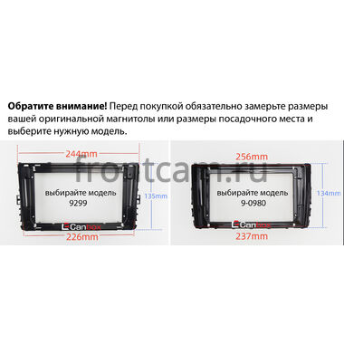 Volkswagen T-Roc 2017-2021, Sagitar 2019-2021, Tharu 2018-2023 (глянцевая) Canbox M-Line 4544-9-0980 на Android 10 (4G-SIM, 2/32, DSP, QLed)