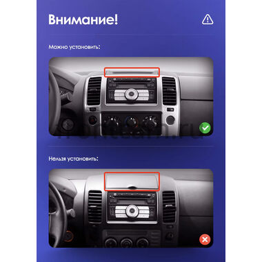 Nissan Navara 3 (D40) 2004-2015 Canbox H-Line 3792-9-1103 на Android 10 (4G-SIM, 4/64, DSP, QLed)