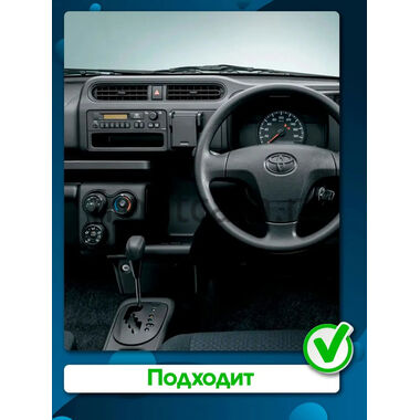Toyota Probox 2014-2026, Succeed 2014-2020 Teyes CC3 2K 6/128 9.5 дюймов RM-9-1519 на Android 10 (4G-SIM, DSP, QLed)