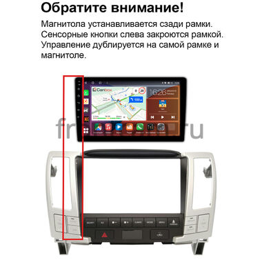 Lexus RX 300, RX 330, RX 350, RX 400h 2003-2009 Canbox H-Line 2K 5184-9-1529 на Android 14 (4G-SIM, 6/128, DSP, QLed)