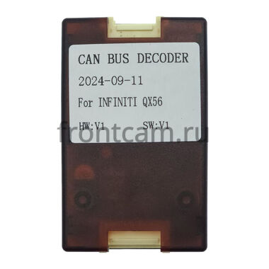 Nissan Navara 3 (D40), Pathfinder 3 (R51) 2004-2014 Canbox PRO-Line 2K 4250-9-1531 на Android 13 (4G-SIM, 6/128, DSP, QLed)
