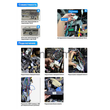 Nissan Navara 3 (D40), Pathfinder 3 (R51) 2004-2014 Canbox PRO-Line 2K 4250-9-1531 на Android 13 (4G-SIM, 6/128, DSP, QLed)