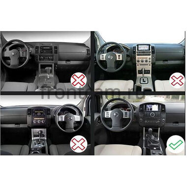 Nissan Navara 3 (D40), Pathfinder 3 (R51) 2004-2014 Canbox PRO-Line 2K 4250-9-1531 на Android 13 (4G-SIM, 6/128, DSP, QLed)